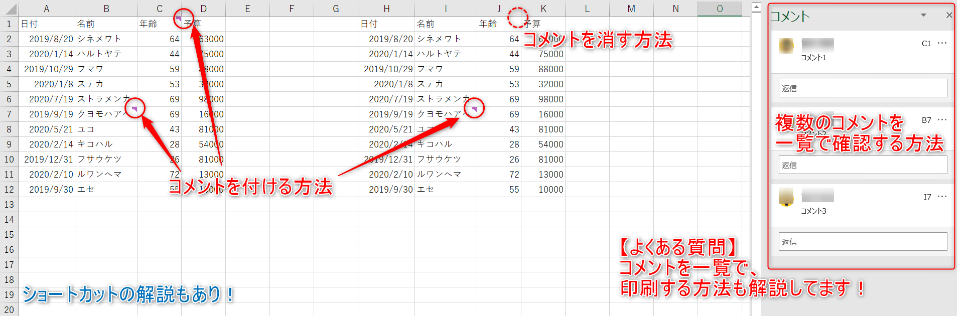 %E5%AE%8C%E6%88%90%E5%9B%B3